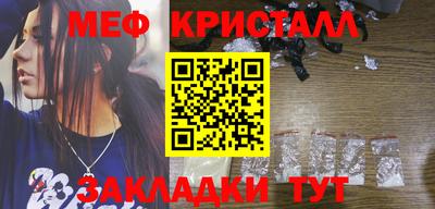 гашик Гусев