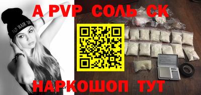 гашик Гусев