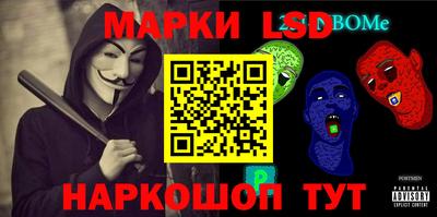 гашик Гусев