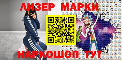 соль курить ск Гусиноозёрск