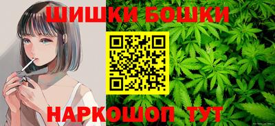 гашик Гусев