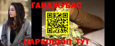 мяу мяу кристалл Гусь-Хрустальный