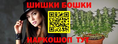мяу мяу кристалл Гусь-Хрустальный
