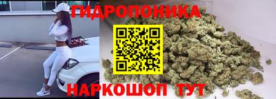 соль курить ск Гусиноозёрск