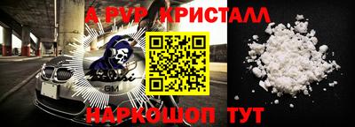 гашик Гусев