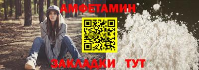 гашик Гусев