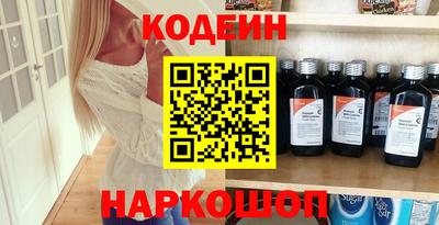гашик Гусев