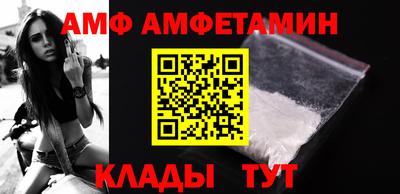 соль курить ск Гусиноозёрск