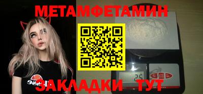 гашик Гусев