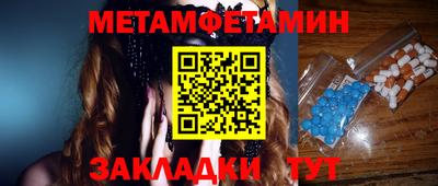 гашик Гусев