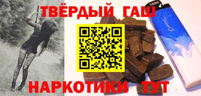 гашик Гусев