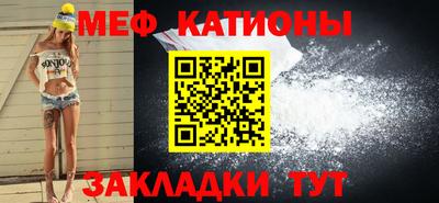 соль курить ск Гусиноозёрск