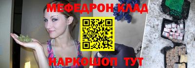гашик Гусев