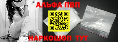 мяу мяу кристалл Гусь-Хрустальный