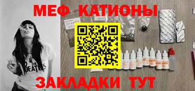 соль курить ск Гусиноозёрск