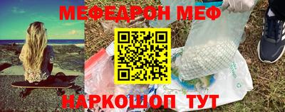 гашик Гусев