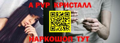 соль курить ск Гусиноозёрск